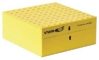 Cryoboxes, cardboard, 136×136mm, Yellow, 1 * 1 Item